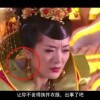 港澳六开彩金牛版226期