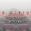 澳门六舍彩网800图库
