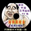 为什么浏览器的图片下载不了